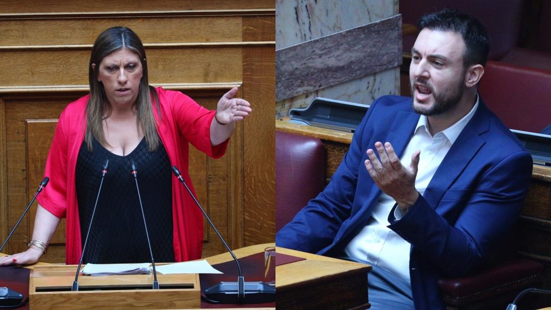 κωνσταντοπουλου - φλωρος