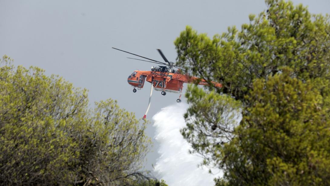 ελικόπτερο