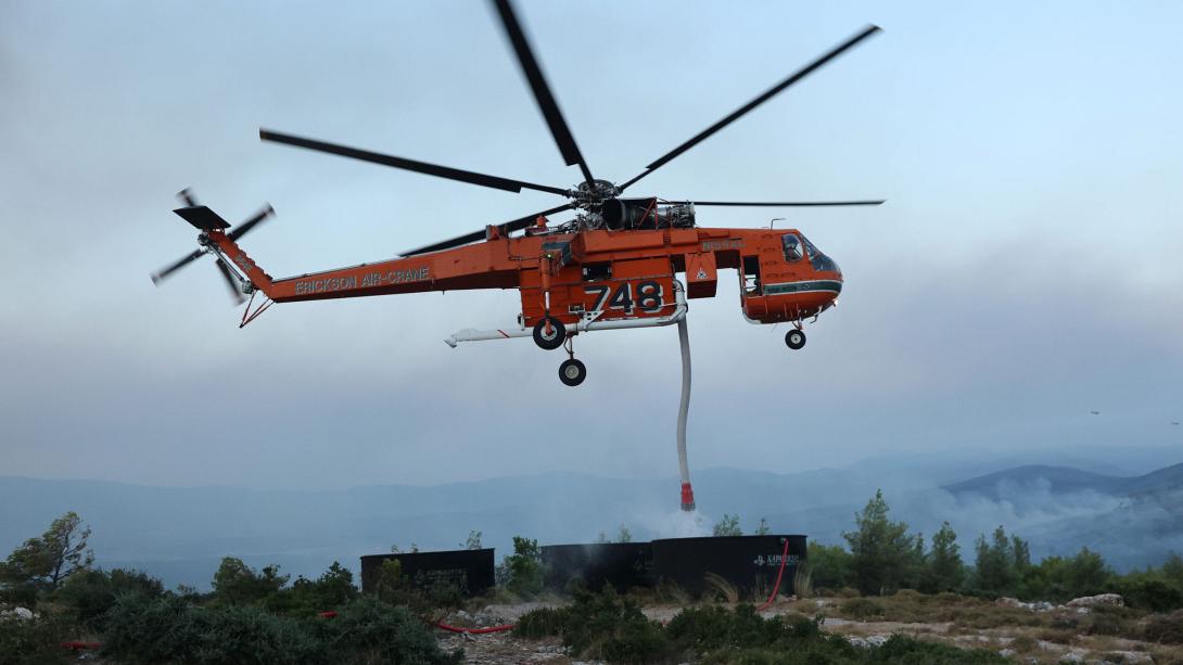 ελικόπτερο 