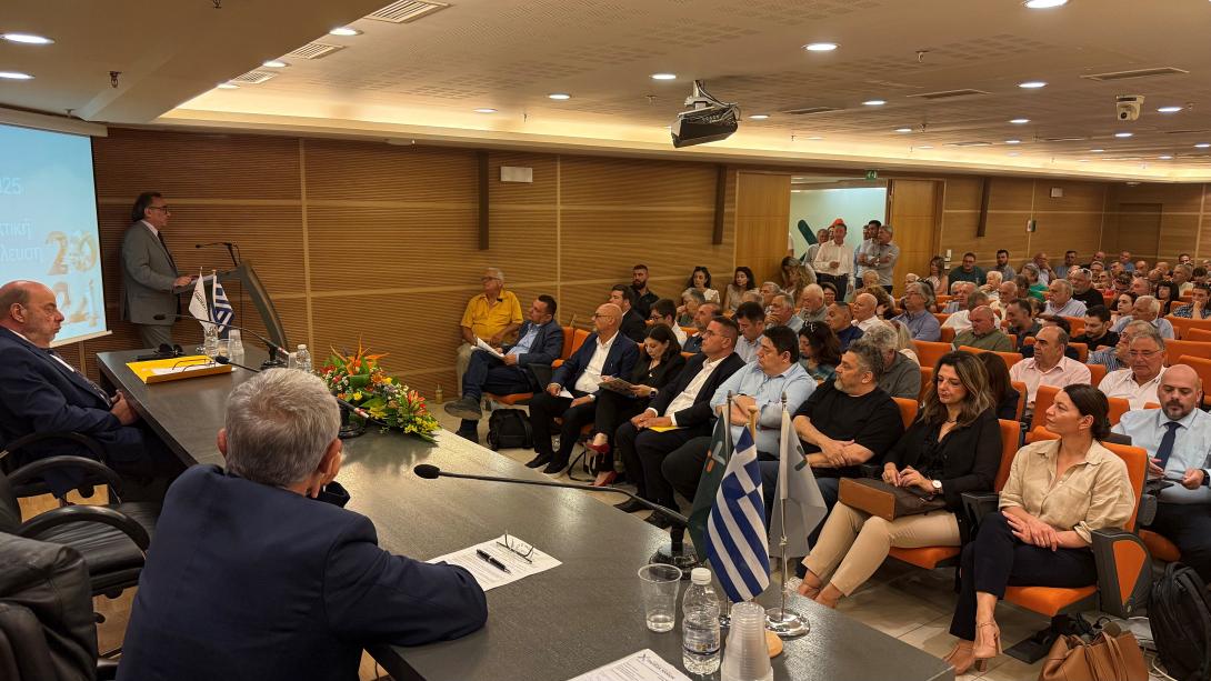 συνεταιριστική τράπεζα χανίων