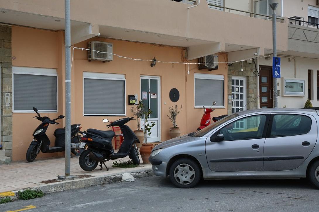 σπίτι φονικό Αλικαρνασσός