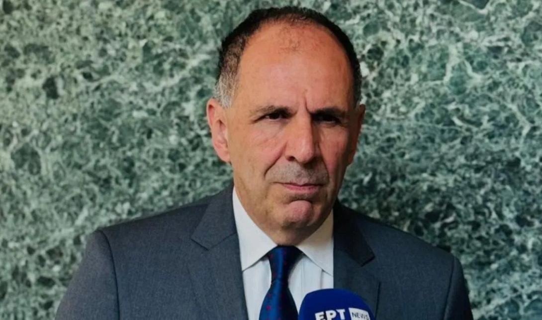 Γεραπετρίτης