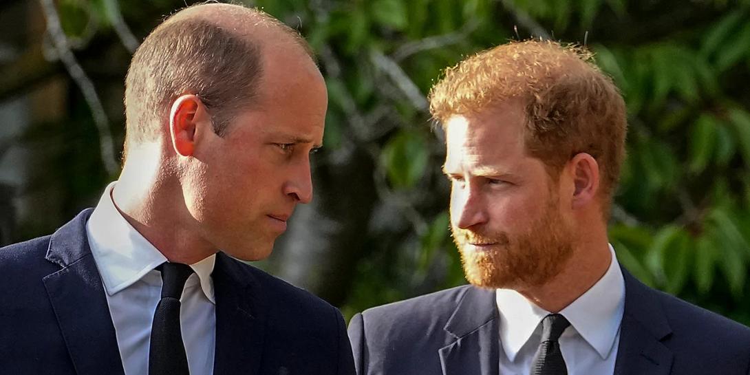 Γουίλιαμ Χάρι