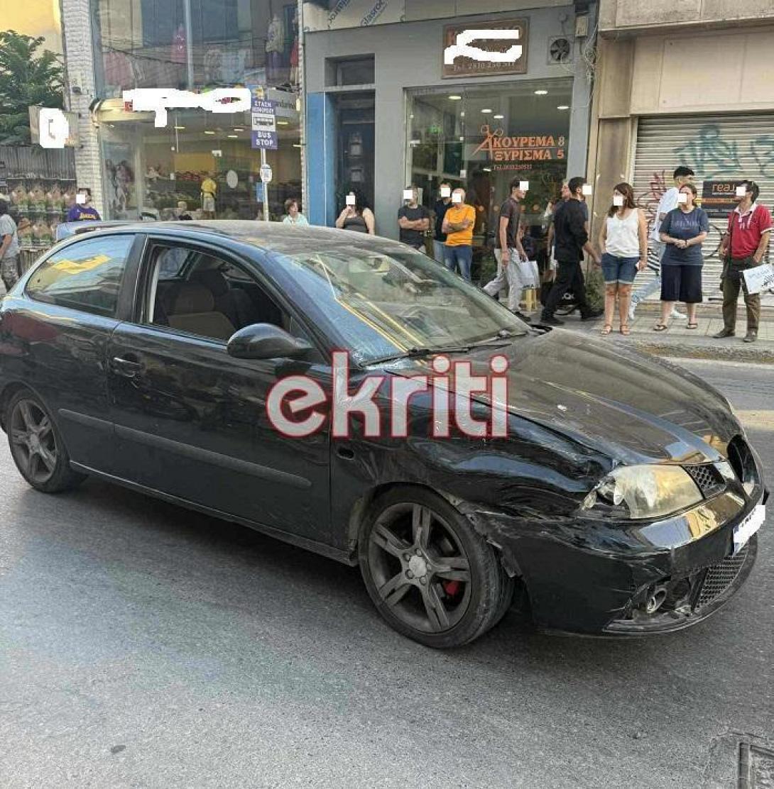 τροχαιο σρο κέντρο