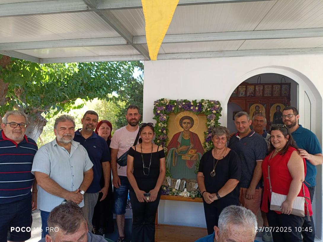 σωματείο ερτοποιών άγιος παντελεήμονας