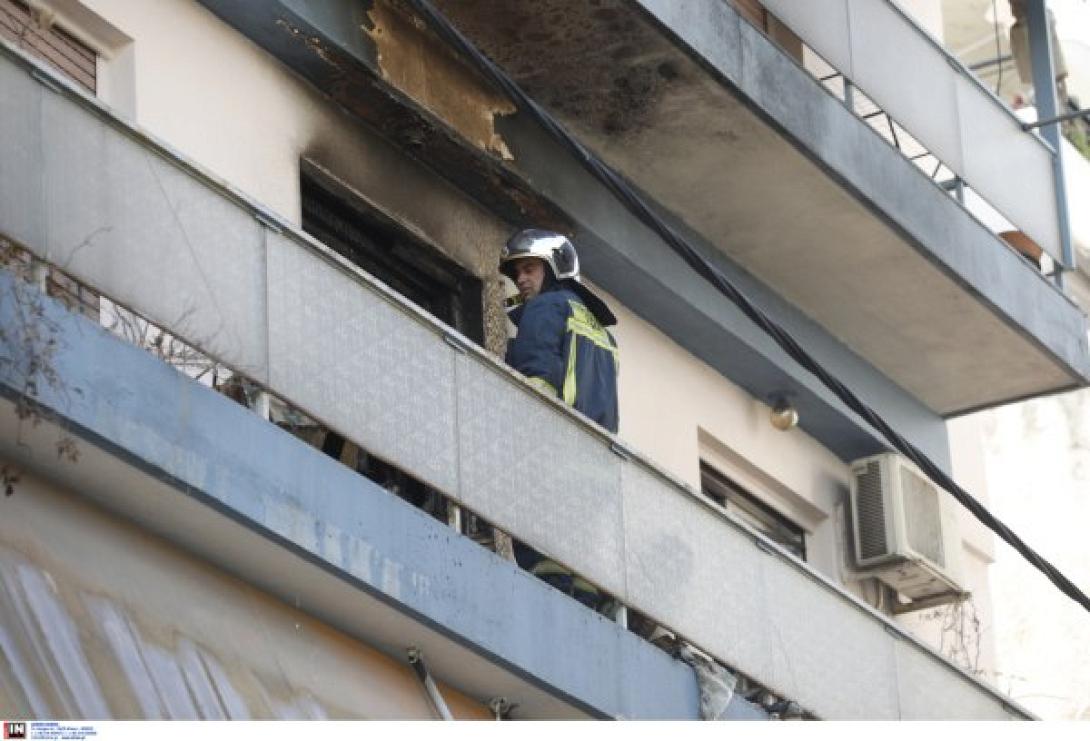 φωτιά διαμέρισμα πειραιάς