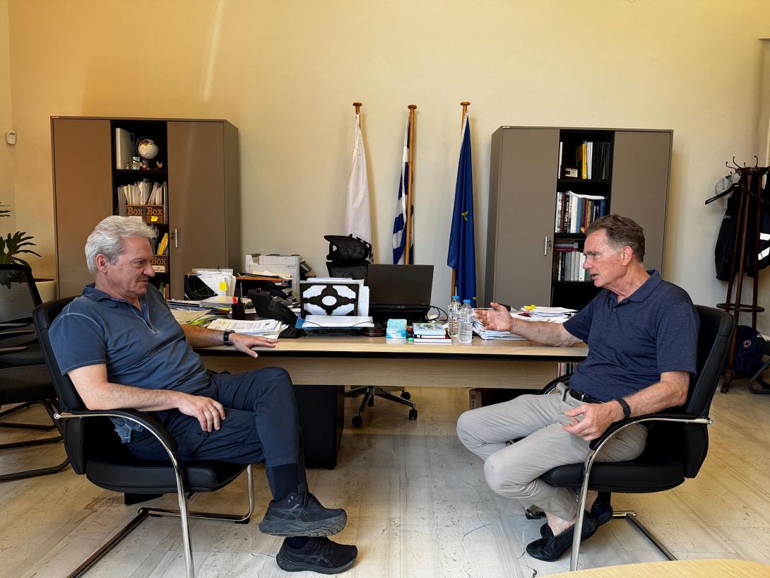 καλοκαιρινος - παπανδρεου