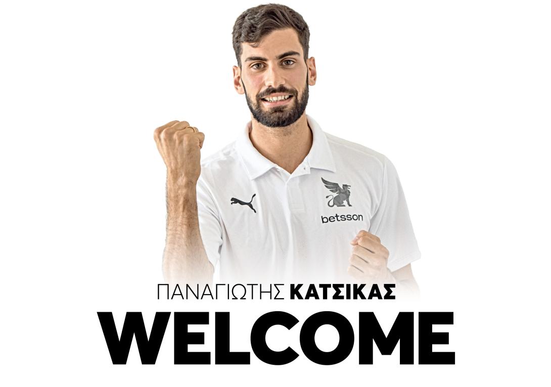 ΚΑΤΣΙΚΑΣ