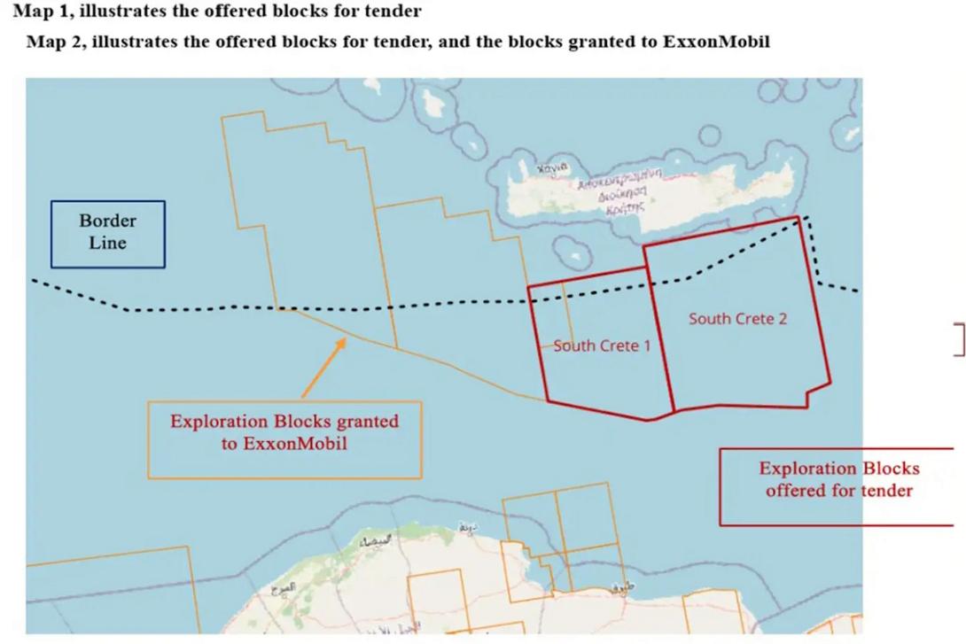 λιβύη ελλάδα 