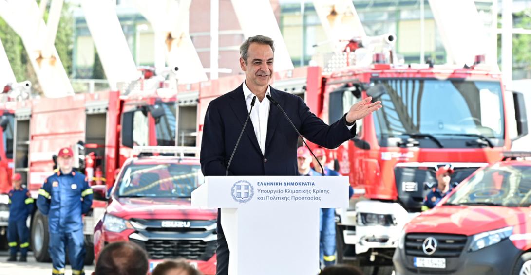 μητσοτάκης πυροσβεστικά