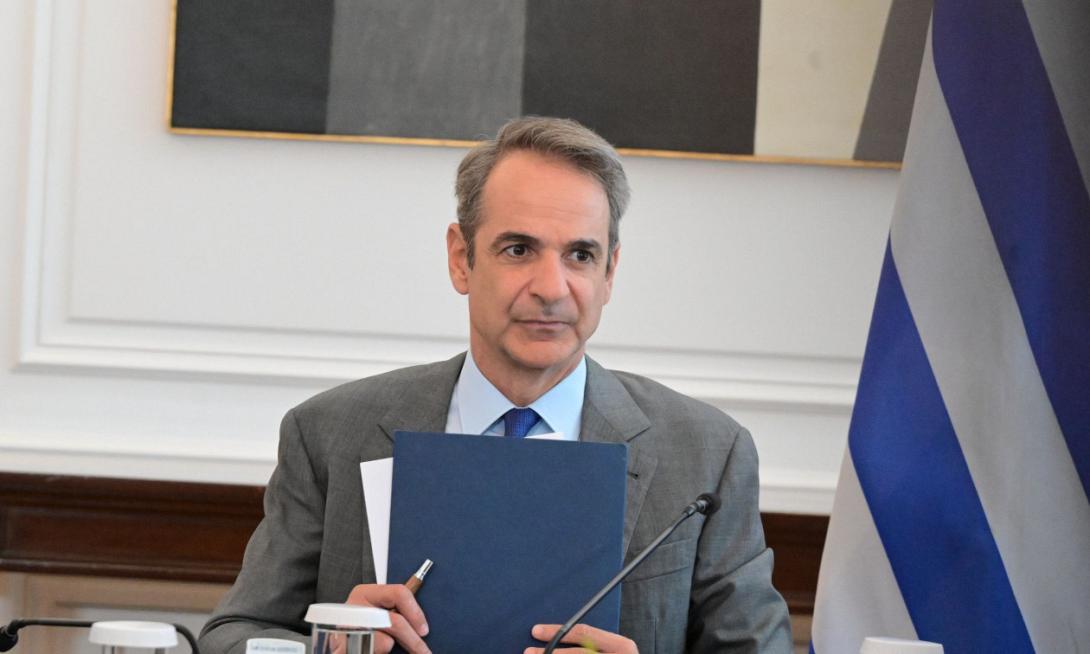 Μητσοτάκης