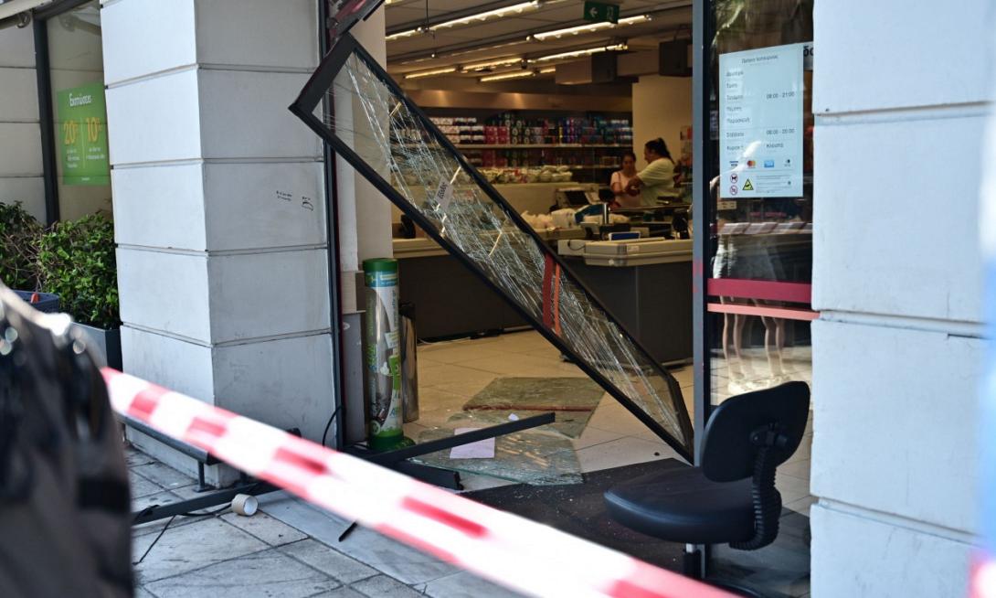 Νίκαια σούπερ μάρκετ