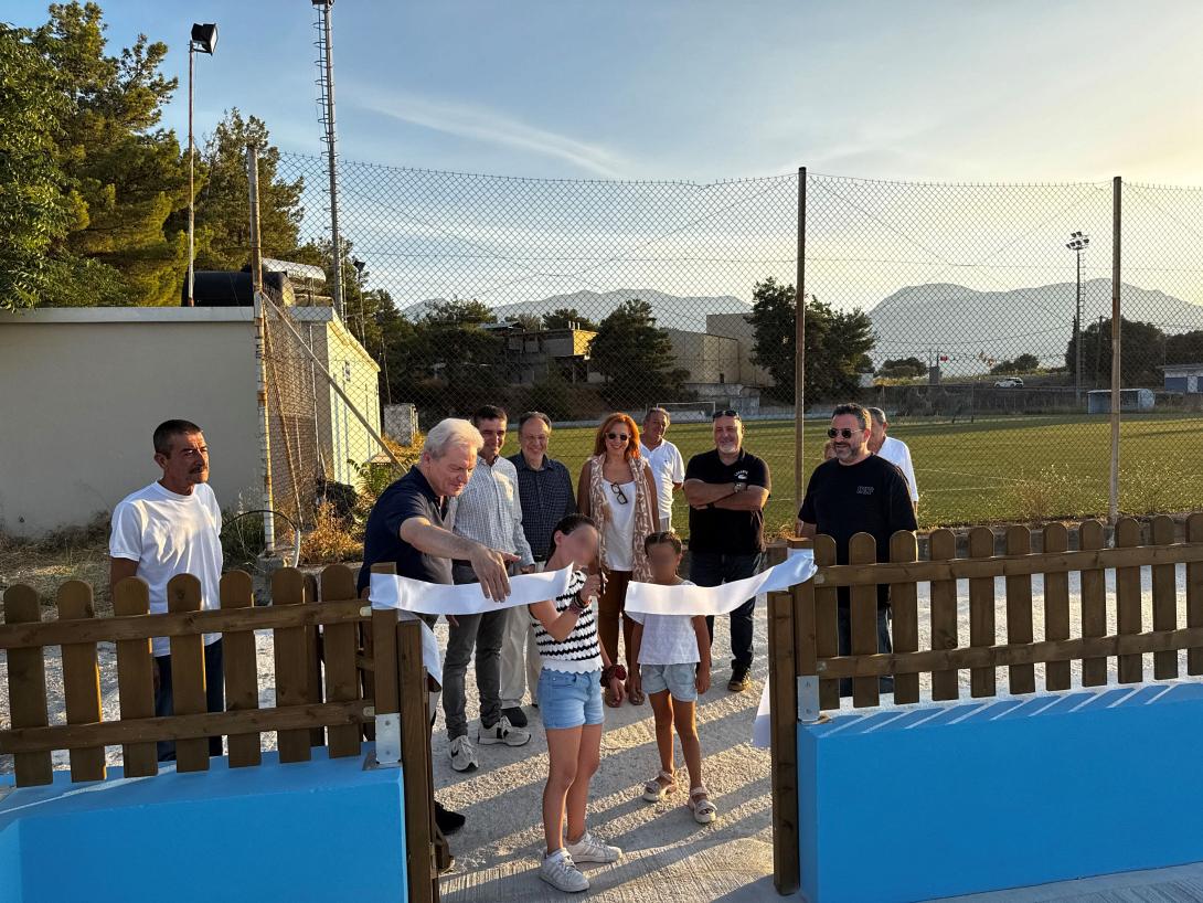 παιδικη χαρα αγιος μυρων