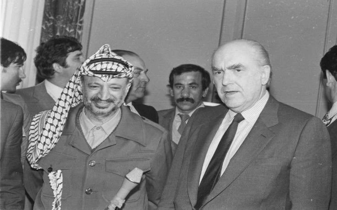 Παπανδρέου Αραφάτ