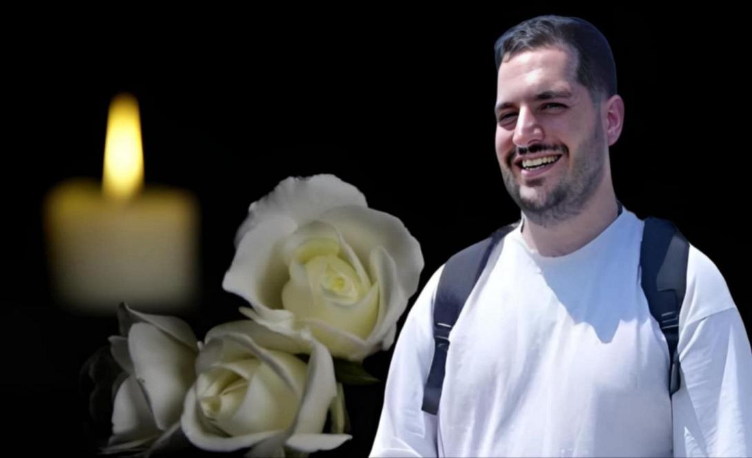 πενθος Πάρης