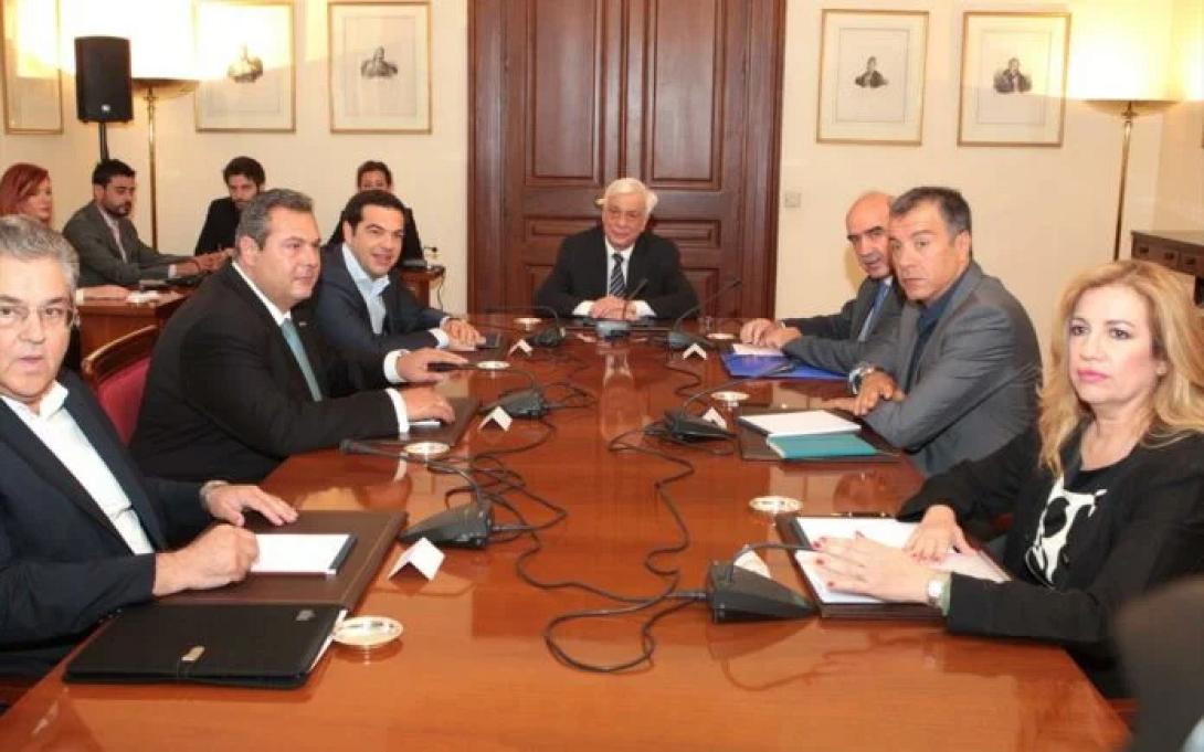 πολιτκοι αρχηγοι