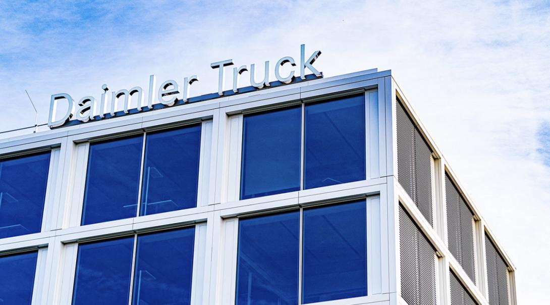 Daimler Truck, εταιρεία, απολύσεις