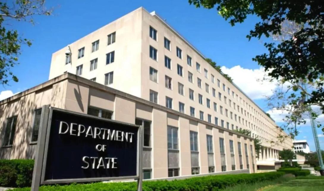 State department