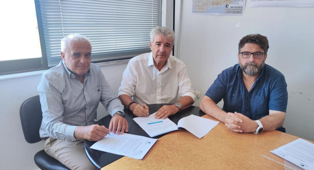 σύμβαση Οργανισμού Ανάπτυξης Κρήτης και ΔΕΥΑ Ηρακλείου