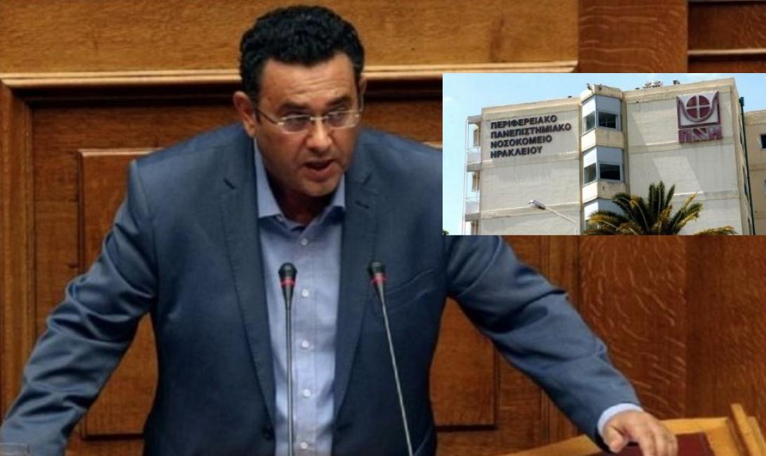 ΣΥΝΤΥΧΑΚΗΣ ΠΑΓΝΗ