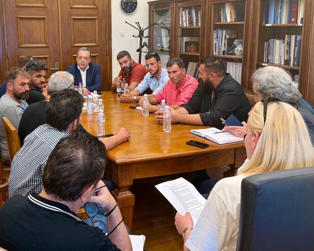 φαμελλος - κτηνοτροφοι