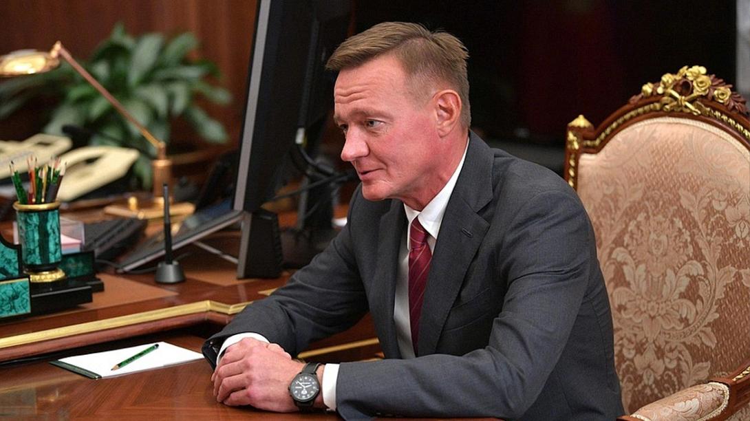 Ρομάν Σταροβόιτ 