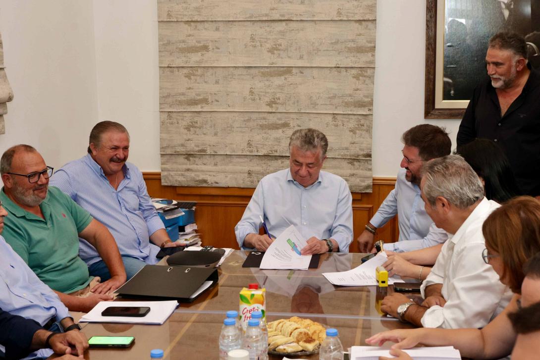 περιφέρεια σύμβαση γάζι