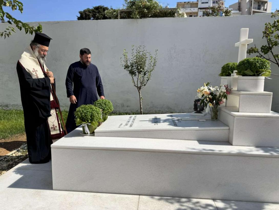 Ιερό Μνημόσυνο του μακαριστού Μητροπολίτου Ρεθύμνης και Αυλοποτάμου κυρού Ανθίμου (Συριανού)