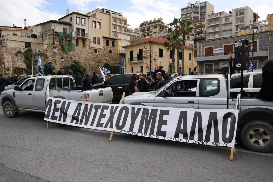 Αγροτικές κινητοποιήσεις 