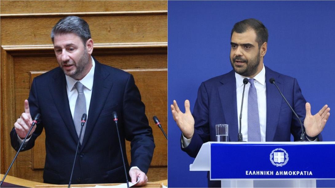 ανδρουλάκης - μαρινακης