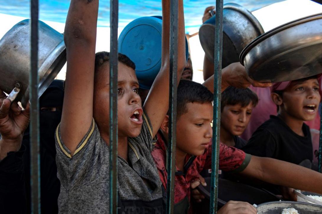 παιδάκια - Γάζα