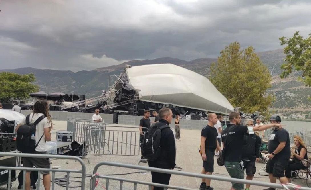 μουσική σκηνή 