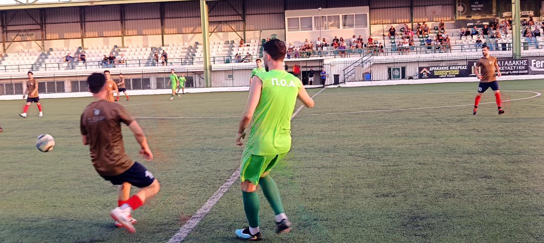 ΠΟΑ ΜΙΝΩΙΚΗ