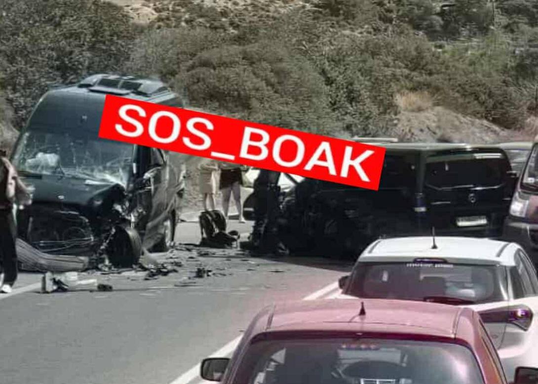 troxaio agia pelagia