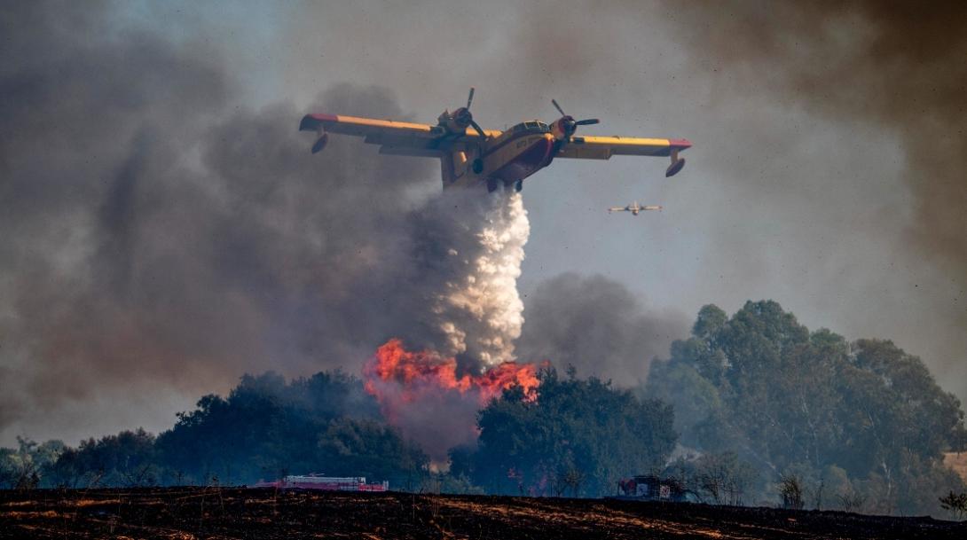 φωτια κερατεα