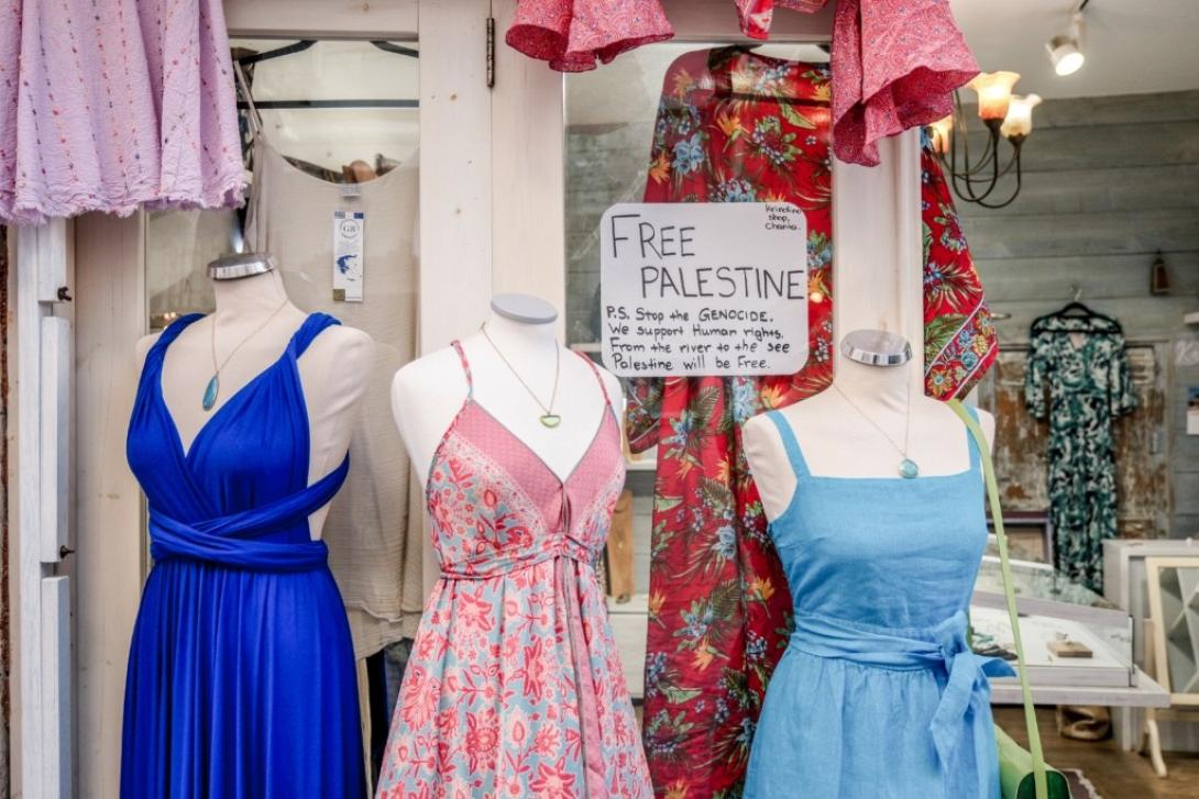 κατάστημα - Χανιά 