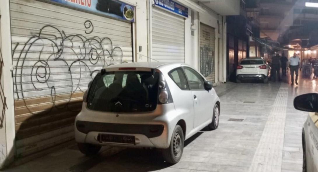 παράνομη στάθμευση