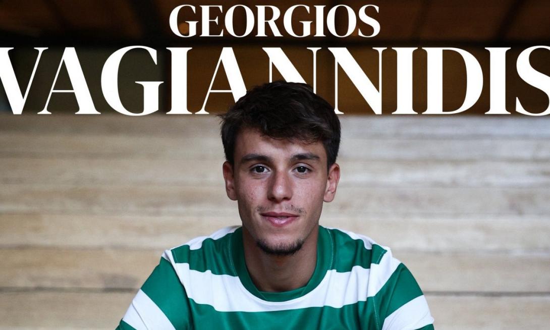 βαγιανιδης