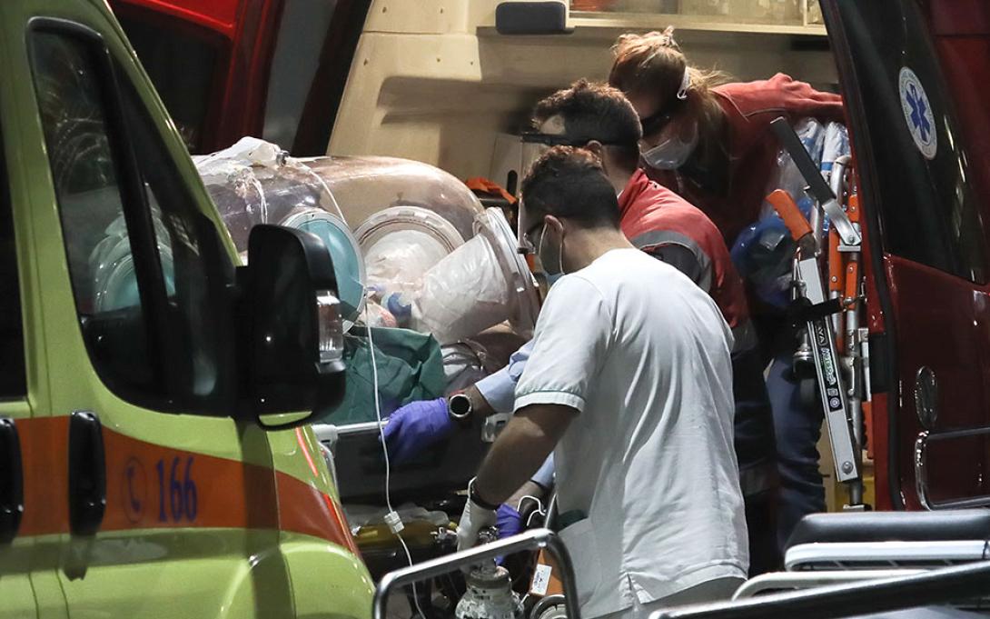 Αεροδιακομιδή