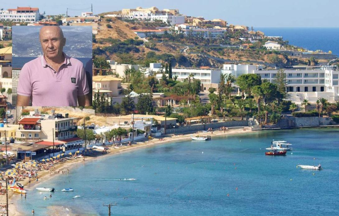 ΑΝΤΩΝΑΚΑΚΗΣ