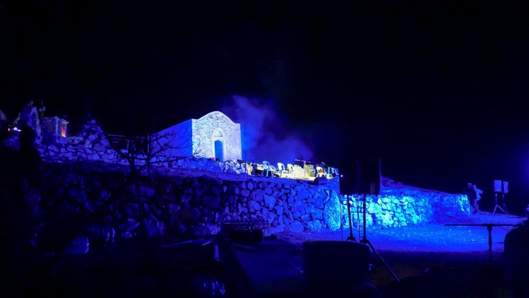 λουσουδι γορτυνας