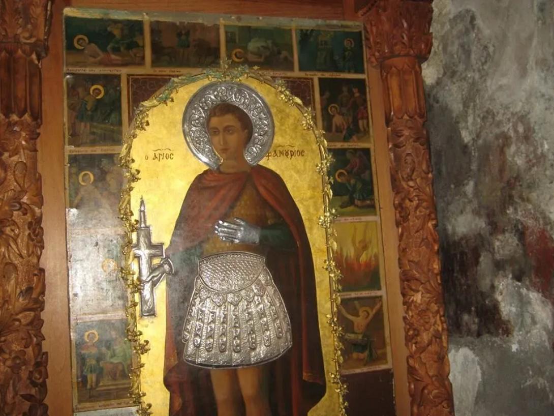 ΑΓΙΟς ΦΑΝΟΥΡΙΟς