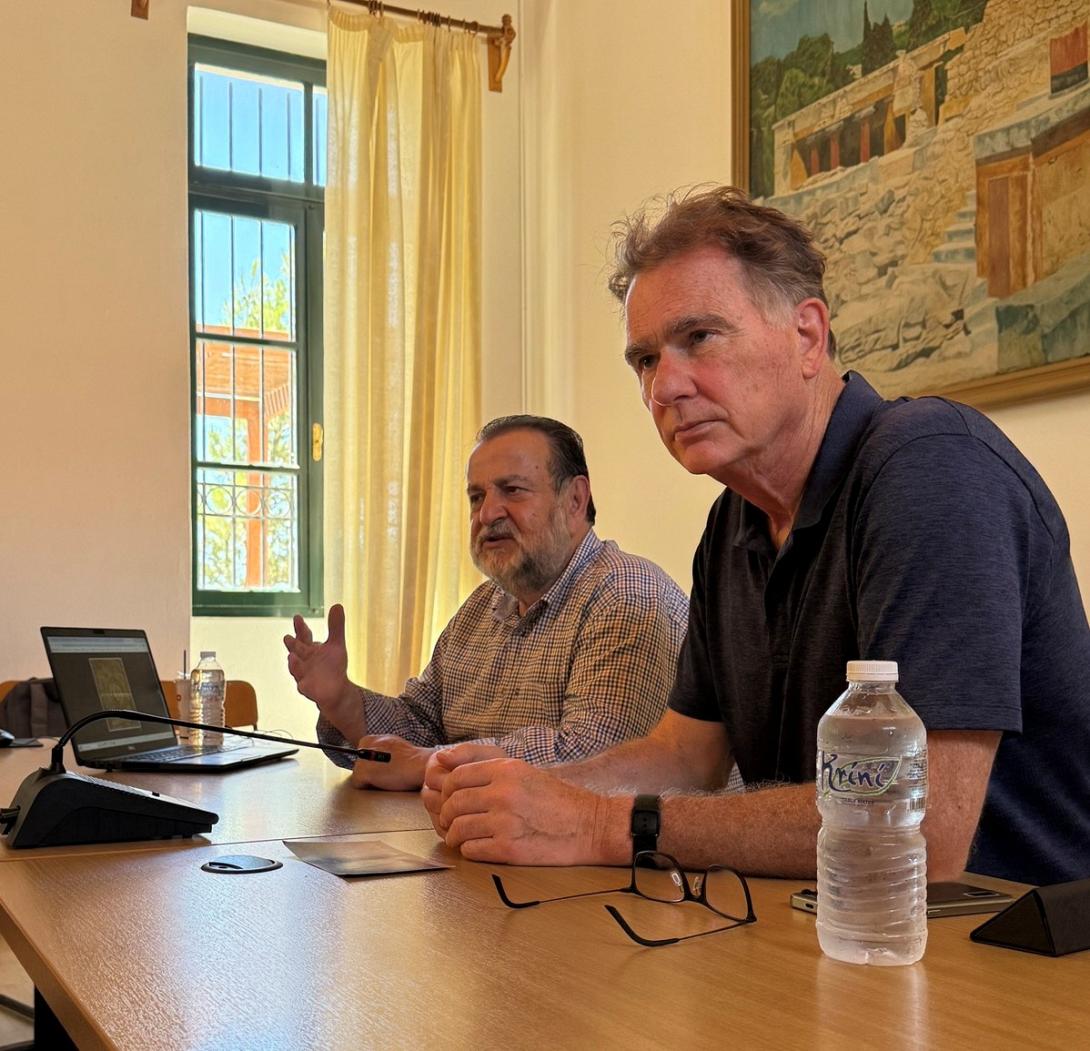 κεγκερογλου - παπανδρεου