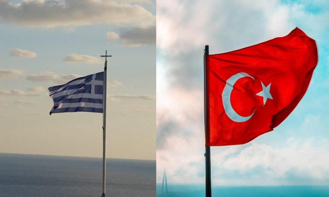 ελληνική τούρκικη σημαία
