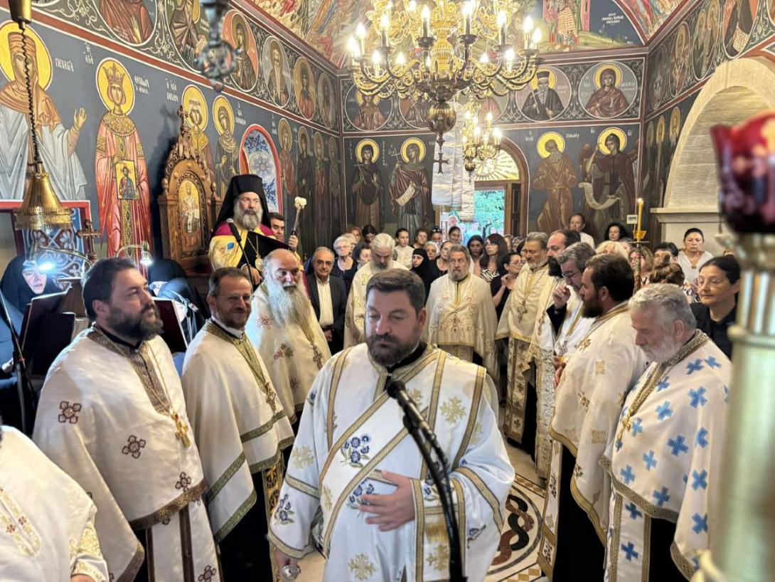 Ιερά Μητρόπολη Ρεθύμνης και Αυλοποτάμου