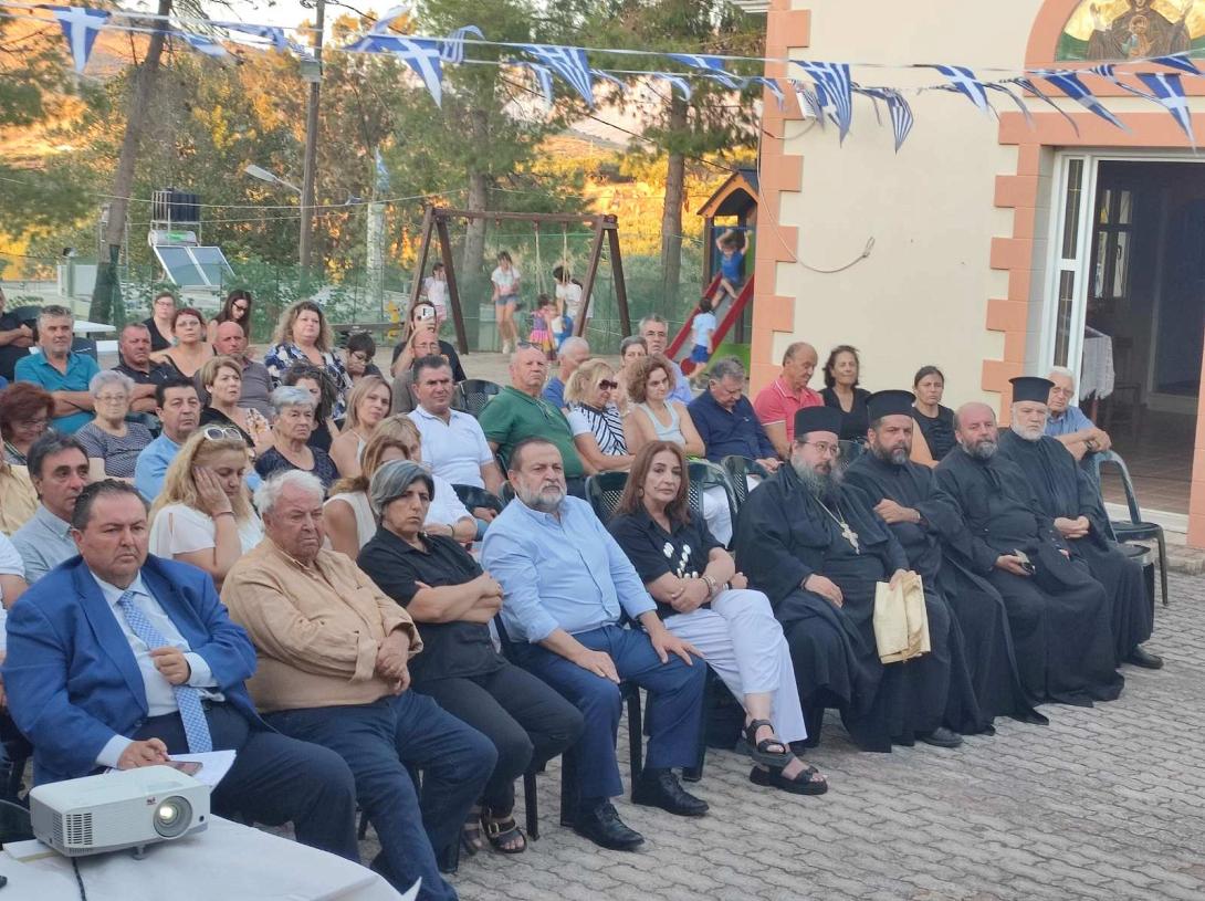 κεγκερογλου φιλιπποι