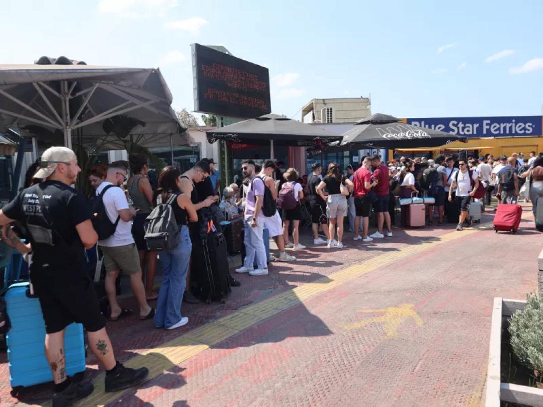 λιμάνι πειραιά επιβάτες