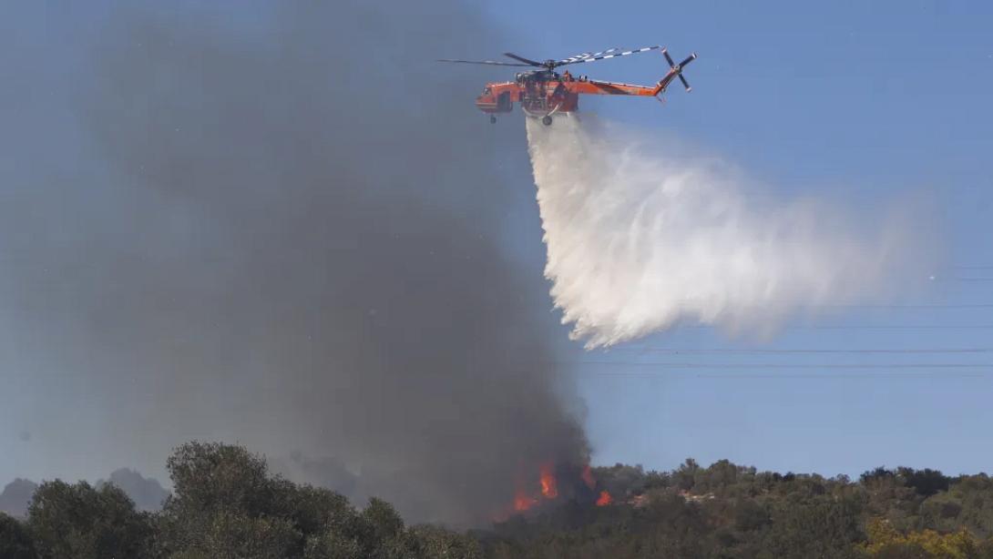ΦΩΤΙΑ ΕΛΙΚΟΠΤΕΡΟ