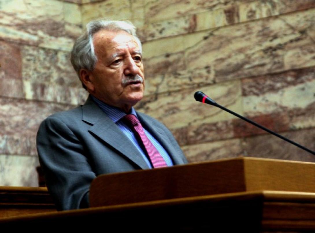 κωστας γειτονας