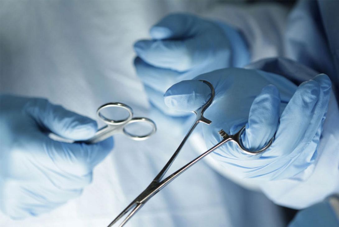 χειρουργείο 